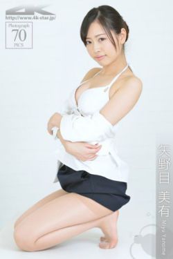 美女的诞生16